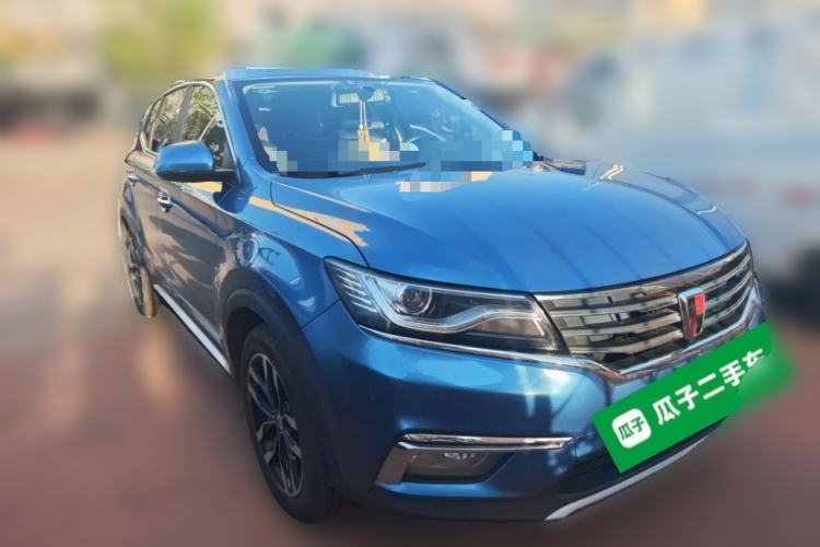 Used Roewe RX5 2016 20T Two-Wheel Drive Automatic Internet Smart Edition Front Right 45 Deg
