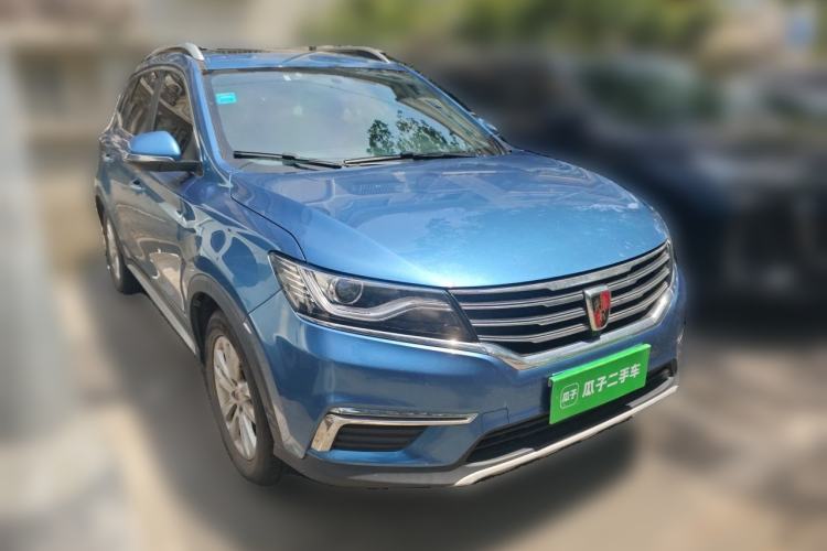 Used Roewe RX5 2016 20T Two-Wheel Drive Automatic Flagship Edition Front Right 45 Deg