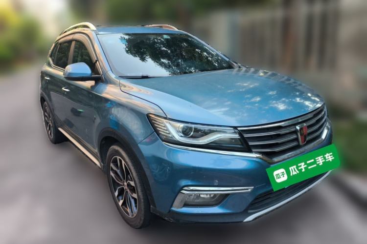 Used Roewe RX5 2016 20T Two-Wheel Drive Automatic Internet Smart Edition Front Right 45 Deg