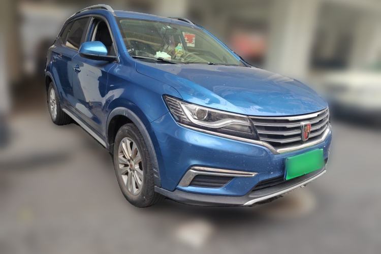 Used Roewe RX5 2016 20T Two-Wheel Drive Automatic Flagship Edition Front Right 45 Deg