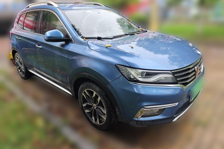 Used Roewe RX5 2016 20T Two-Wheel Drive Automatic Internet Smart Edition Front Right 45 Deg