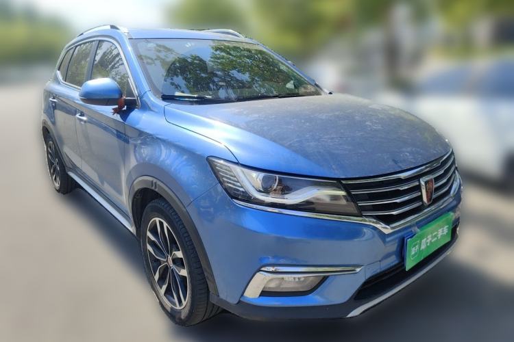 Used Roewe RX5 2016 20T Two-Wheel Drive Automatic Internet Smart Edition Front Right 45 Deg