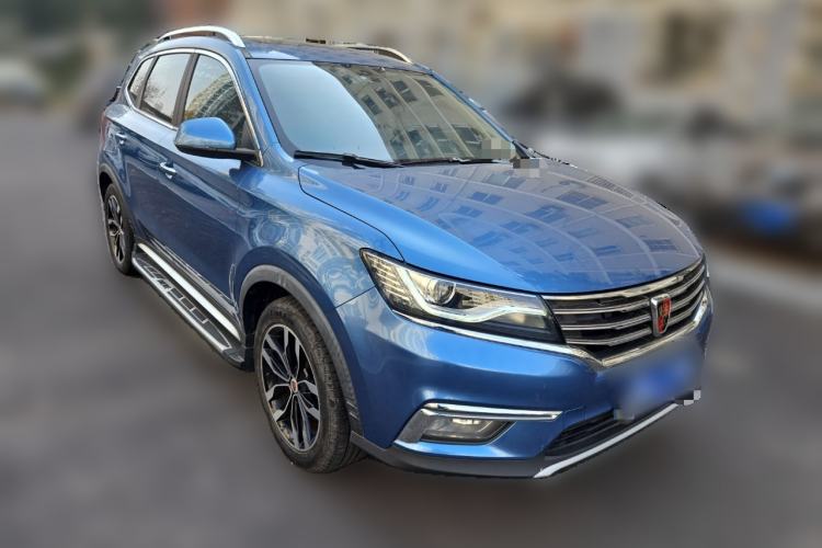 Used Roewe RX5 2016 20T Two-Wheel Drive Automatic Internet Smart Edition Front Right 45 Deg