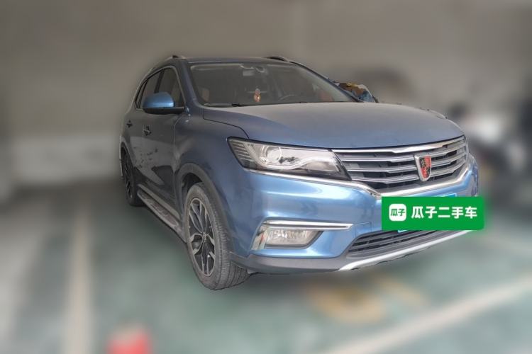 Used Roewe RX5 2016 20T Two-Wheel Drive Automatic Internet Smart Edition Front Right 45 Deg