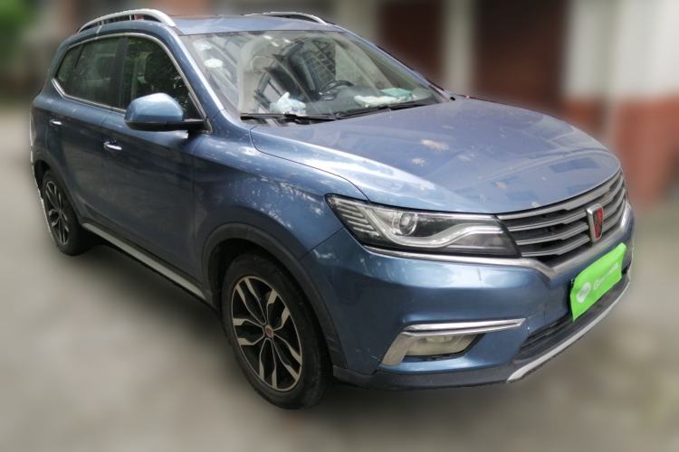 Used Roewe RX5 2016 20T Two-Wheel Drive Automatic Internet Smart Edition Front Right 45 Deg