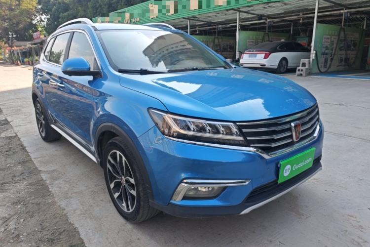 Used Roewe RX5 2016 30T Four-Wheel Drive Automatic Internet Smart Luxury Edition Front Right 45 Deg