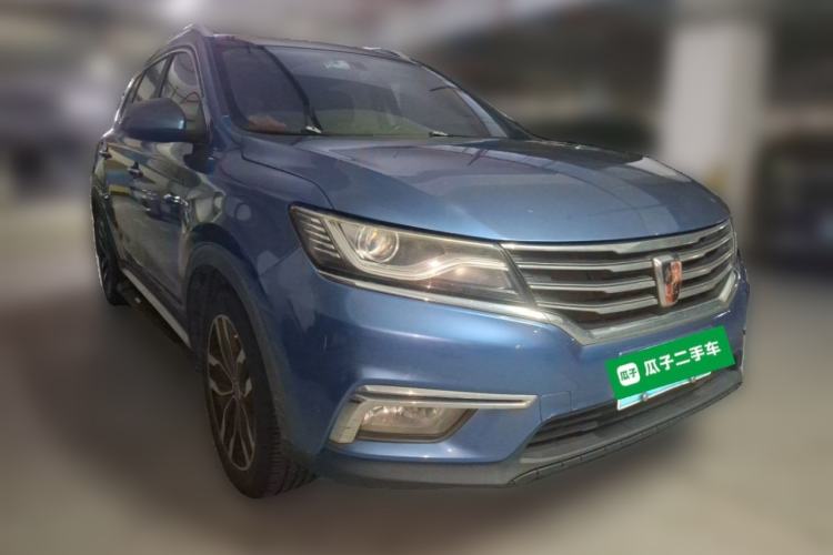 Used Roewe RX5 2016 20T Two-Wheel Drive Automatic Internet Smart Edition Front Right 45 Deg