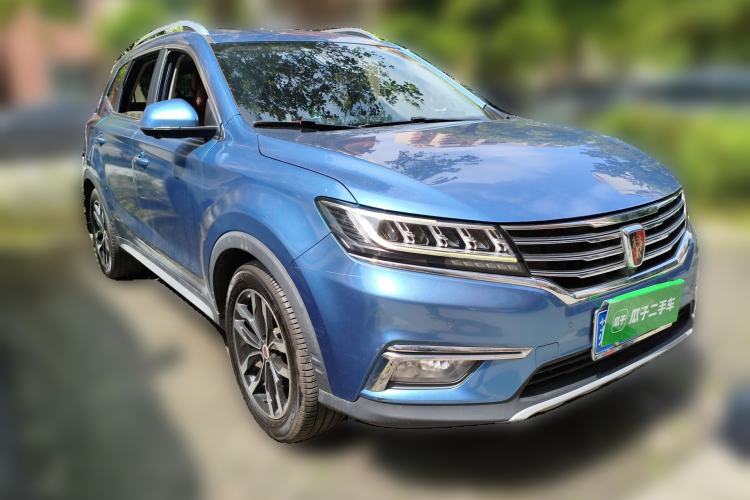 Used Roewe RX5 2016 30T Four-Wheel Drive Automatic Internet Smart Luxury Edition Front Right 45 Deg