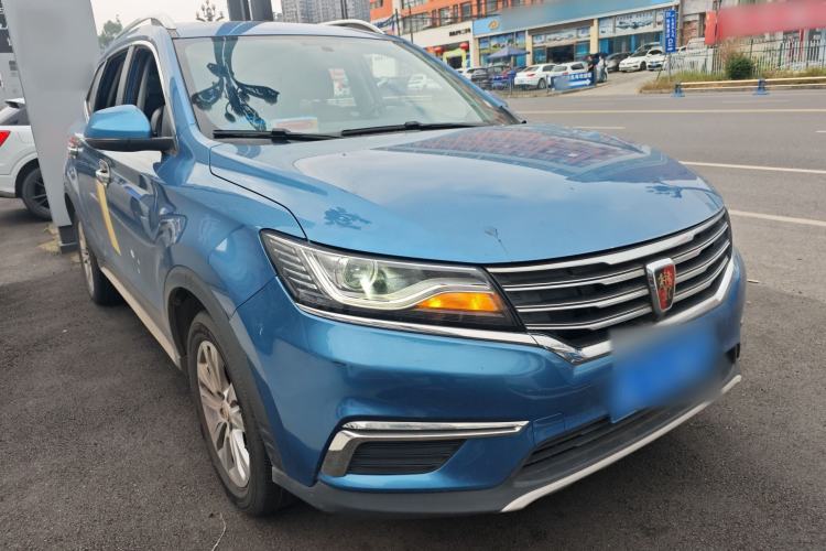 Used Roewe RX5 2016 20T Two-Wheel Drive Automatic Flagship Edition Front Right 45 Deg