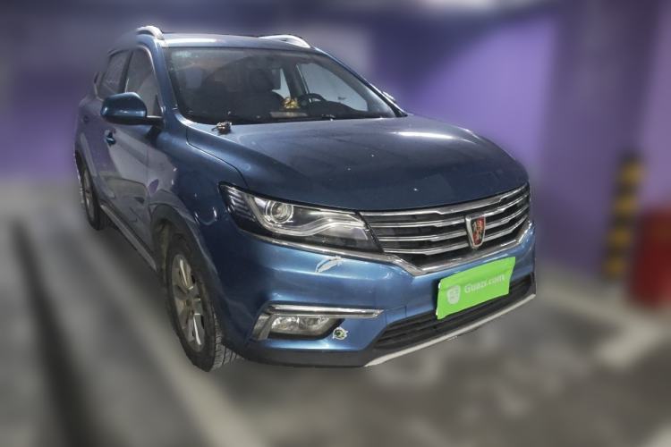 Used Roewe RX5 2016 20T Two-Wheel Drive Manual Flagship Edition Front Right 45 Deg