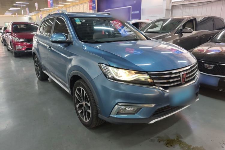 Used Roewe RX5 2016 20T Two-Wheel Drive Automatic Internet Smart Edition Front Right 45 Deg