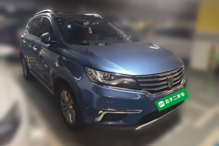 Used Roewe RX5 2016 20T Two-Wheel Drive Manual Flagship Edition Front Right 45 Deg