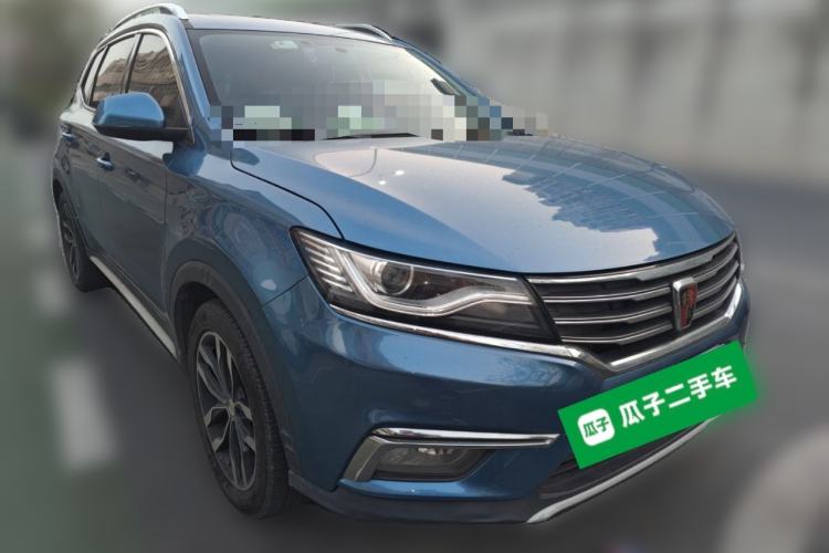 Used Roewe RX5 2016 20T Two-Wheel Drive Manual Transmission Internet Smart Edition Front Right 45 Deg