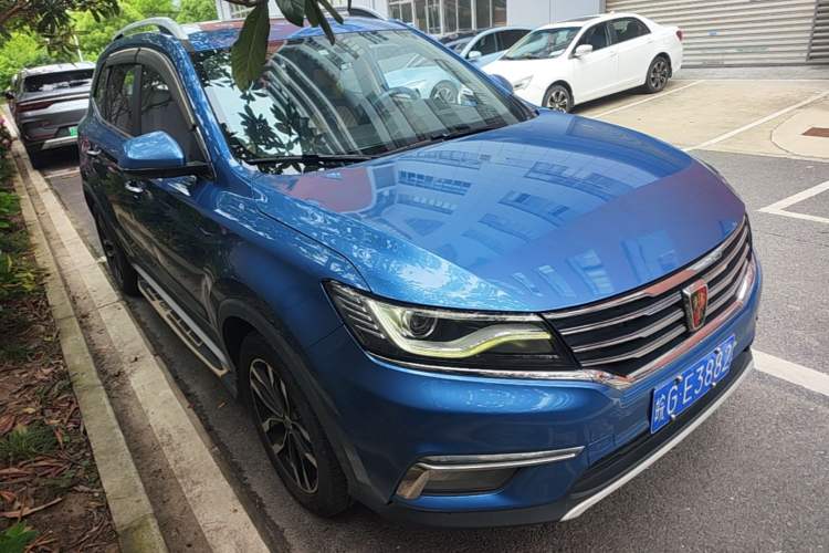 Used Roewe RX5 2016 20T Two-Wheel Drive Automatic Internet Smart Edition Front Right 45 Deg