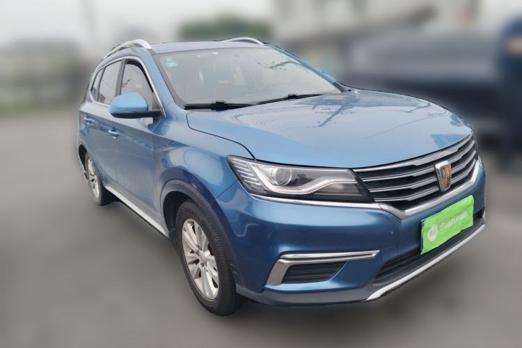 Used Roewe RX5 2016 20T Two-Wheel Drive Manual Flagship Edition Front Right 45 Deg