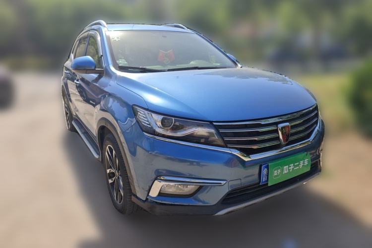 Used Roewe RX5 2016 20T Two-Wheel Drive Automatic Internet Smart Edition Front Right 45 Deg