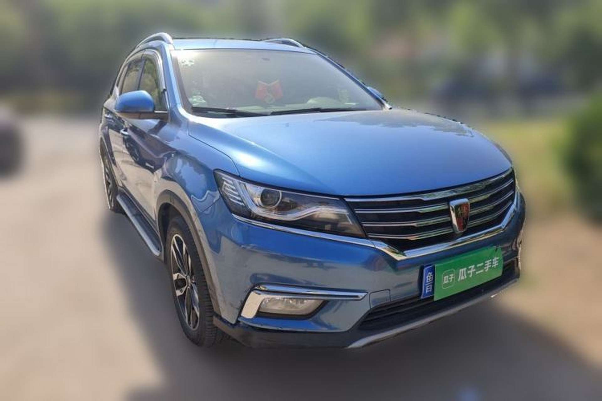 Used Roewe RX5 2016 20T Two-Wheel Drive Automatic Internet Smart Edition Front Right 45 Deg