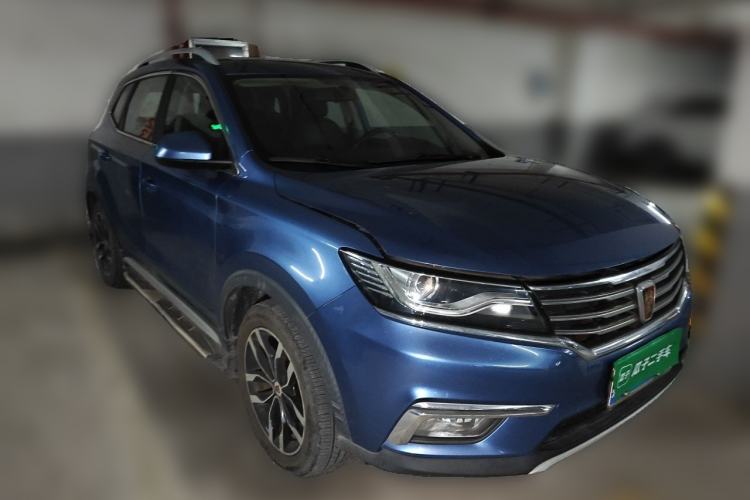 Used Roewe RX5 2016 20T Two-Wheel Drive Manual Transmission Internet Smart Edition Front Right 45 Deg