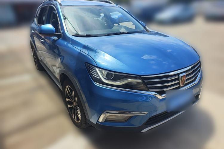 Used Roewe RX5 2016 20T Two-Wheel Drive Automatic Internet Smart Edition Front Right 45 Deg