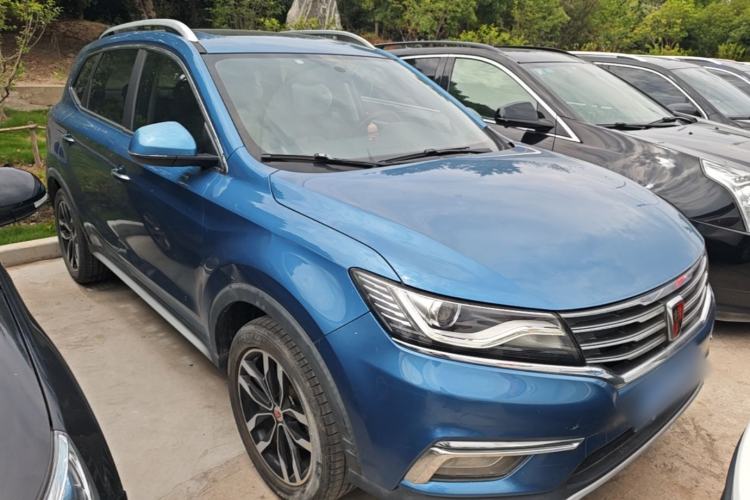 Used Roewe RX5 2016 20T Two-Wheel Drive Automatic Internet Smart Edition Front Right 45 Deg