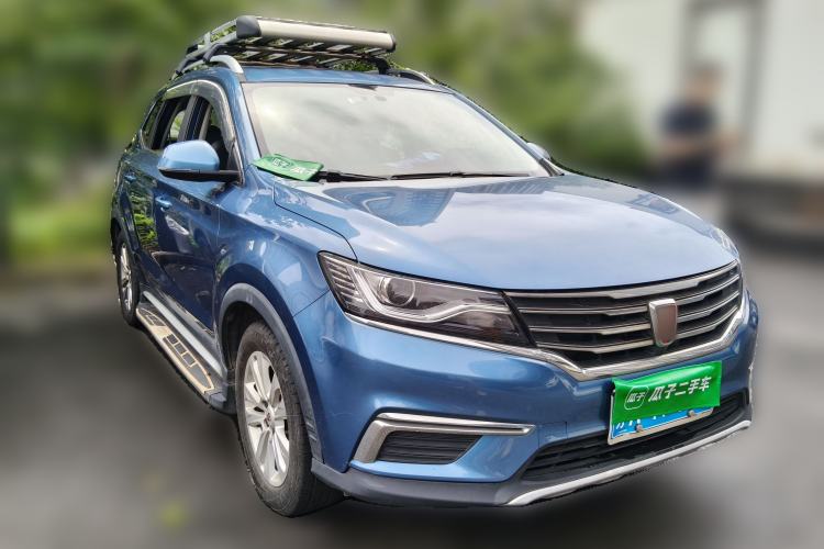 Used Roewe RX5 2016 20T Two-Wheel Drive Manual Flagship Edition Front Right 45 Deg