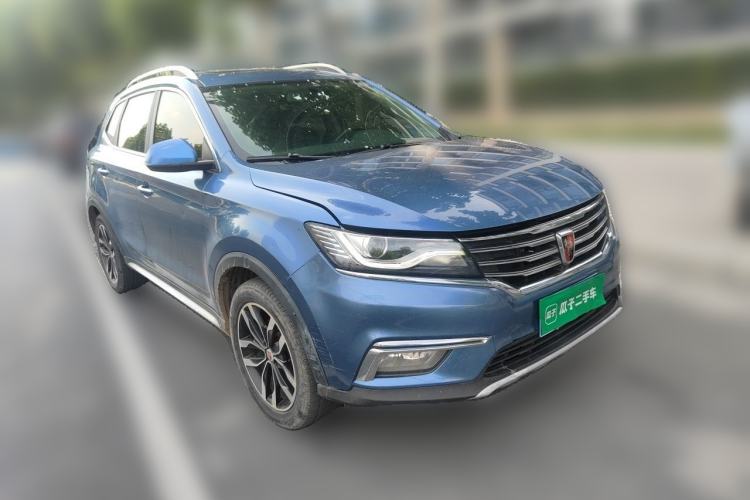 Used Roewe RX5 2016 20T Two-Wheel Drive Automatic Internet Smart Edition Front Right 45 Deg