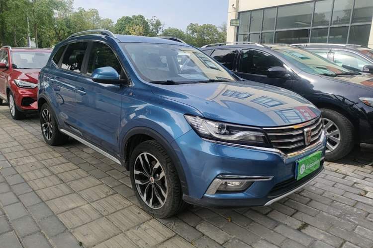 Used Roewe RX5 2016 20T Two-Wheel Drive Automatic Internet Smart Edition Front Right 45 Deg