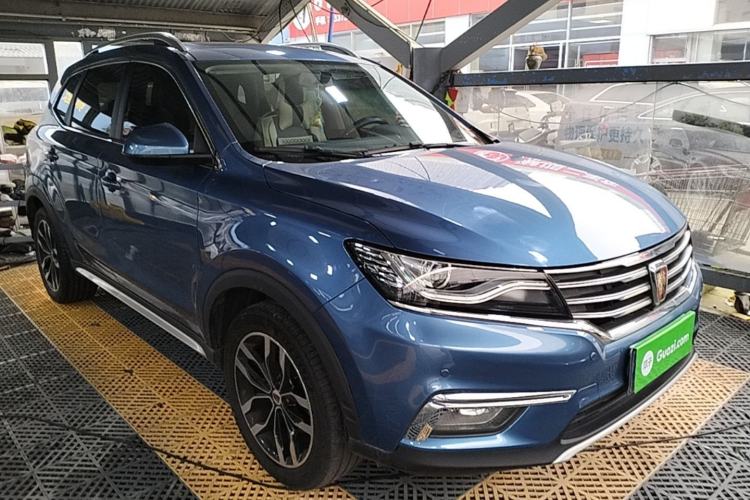 Used Roewe RX5 2016 20T Two-Wheel Drive Automatic Internet Smart Edition Front Right 45 Deg