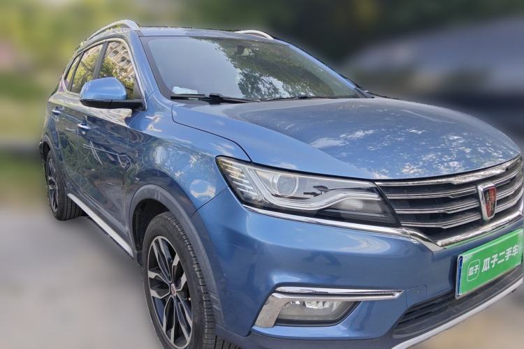 Used Roewe RX5 2016 20T Two-Wheel Drive Automatic Internet Smart Edition Front Right 45 Deg