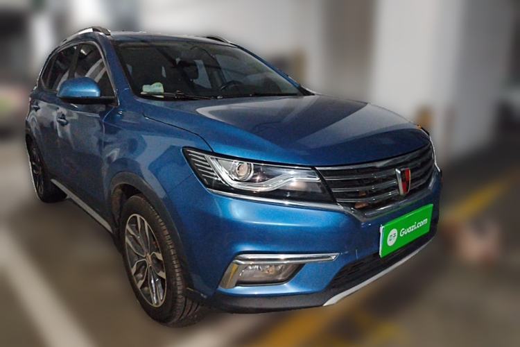 Used Roewe RX5 2016 20T Two-Wheel Drive Automatic Internet Smart Edition Front Right 45 Deg
