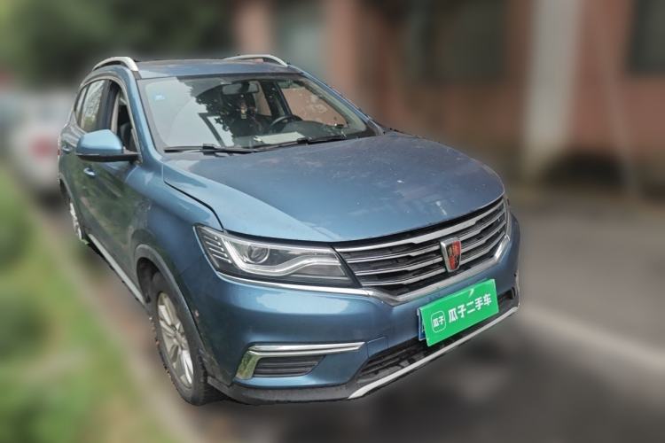 Used Roewe RX5 2016 20T Two-Wheel Drive Manual Flagship Edition Front Right 45 Deg