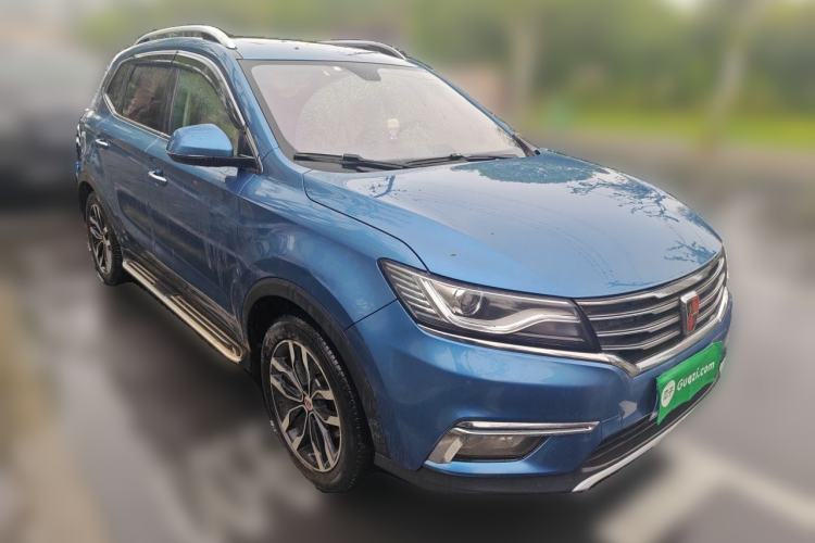 Used Roewe RX5 2016 30T Two-Wheel Drive Automatic Internet Smart Edition Front Right 45 Deg
