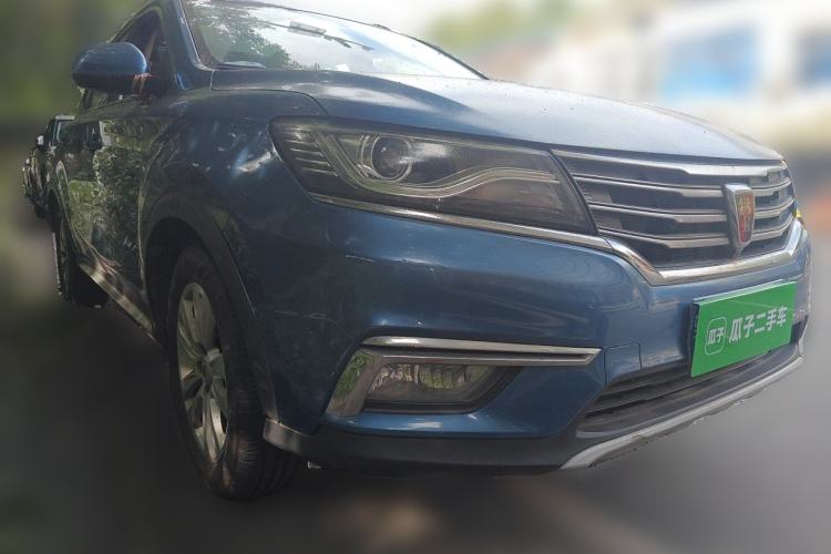 Used Roewe RX5 2016 20T Two-Wheel Drive Manual Flagship Edition Front Right 45 Deg