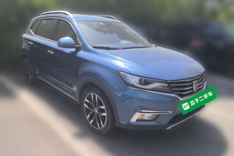 Used Roewe RX5 2016 30T Two-Wheel Drive Automatic Internet Smart Edition Front Right 45 Deg