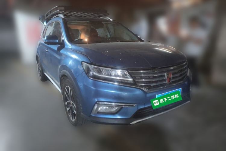 Used Roewe RX5 2016 30T Four-Wheel Drive Automatic Internet Smart Luxury Edition Front Right 45 Deg