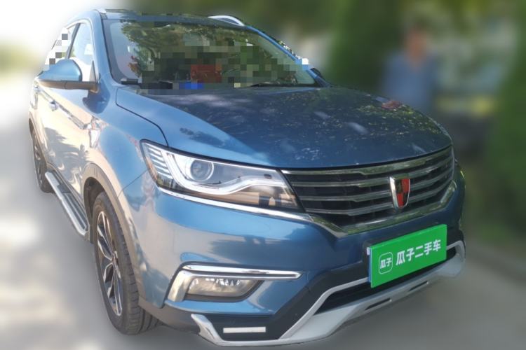 Used Roewe RX5 2016 20T Two-Wheel Drive Automatic Internet Smart Edition Front Right 45 Deg