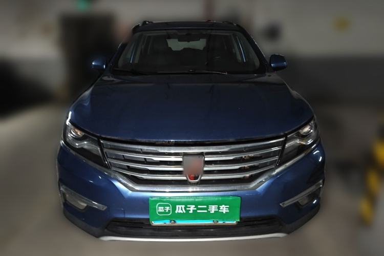 Used Roewe RX5 2016 20T Two-Wheel Drive Manual Transmission Internet Smart Edition Front
