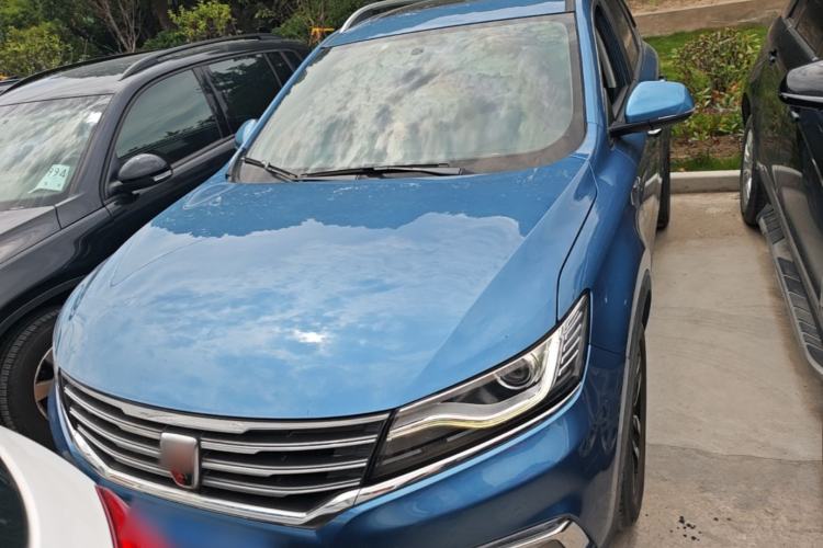 Used Roewe RX5 2016 20T Two-Wheel Drive Automatic Internet Smart Edition Front