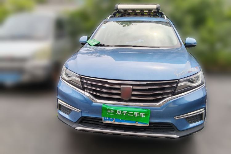 Used Roewe RX5 2016 20T Two-Wheel Drive Manual Flagship Edition Front