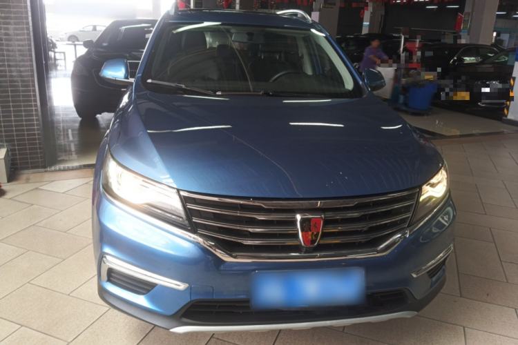 Used Roewe RX5 2016 20T Two-Wheel Drive Manual Flagship Edition Front
