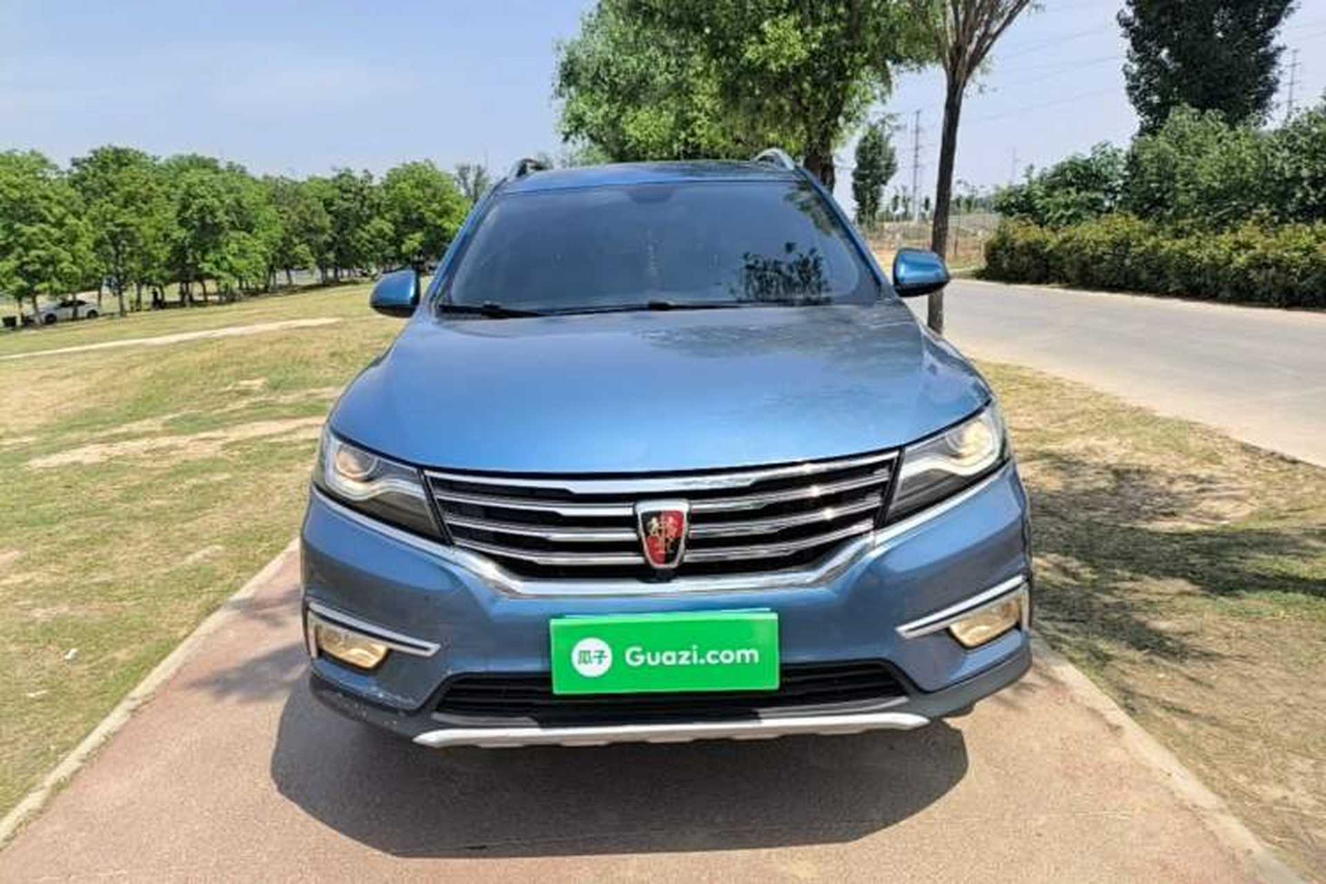 Used Roewe RX5 2016 30T Two-Wheel Drive Automatic Internet Smart Edition Front