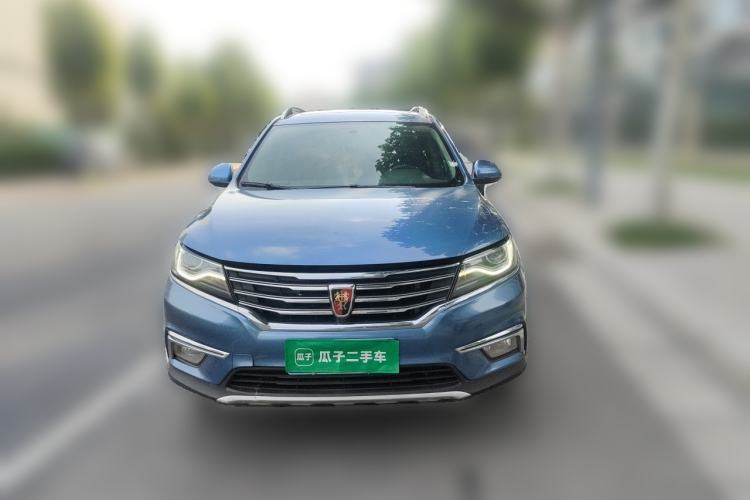 Used Roewe RX5 2016 20T Two-Wheel Drive Automatic Internet Smart Edition Front