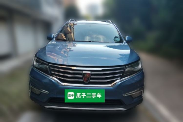 Used Roewe RX5 2016 20T Two-Wheel Drive Automatic Internet Smart Edition Front