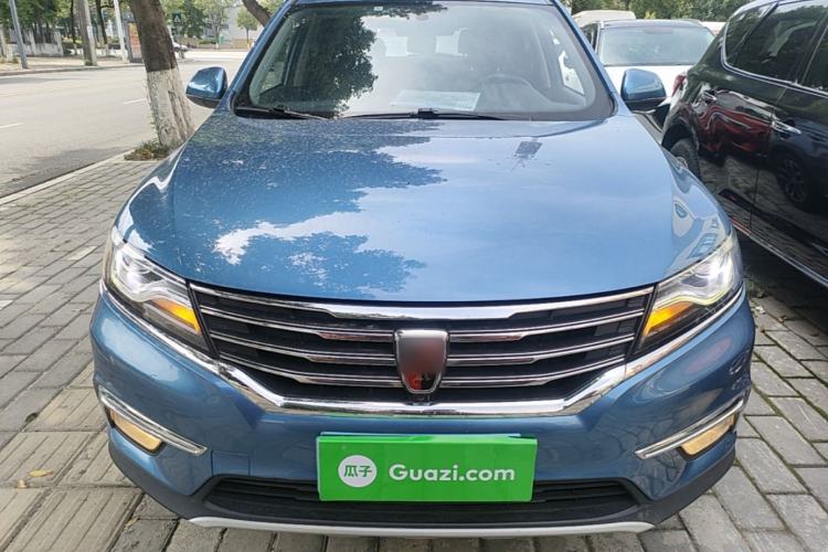 Used Roewe RX5 2016 20T Two-Wheel Drive Automatic Internet Smart Edition Front