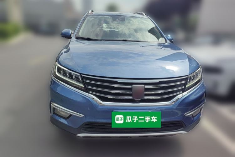 Used Roewe RX5 2016 30T Four-Wheel Drive Automatic Internet Smart Luxury Edition Front