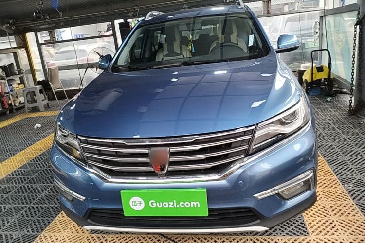 Used Roewe RX5 2016 20T Two-Wheel Drive Automatic Internet Smart Edition Front