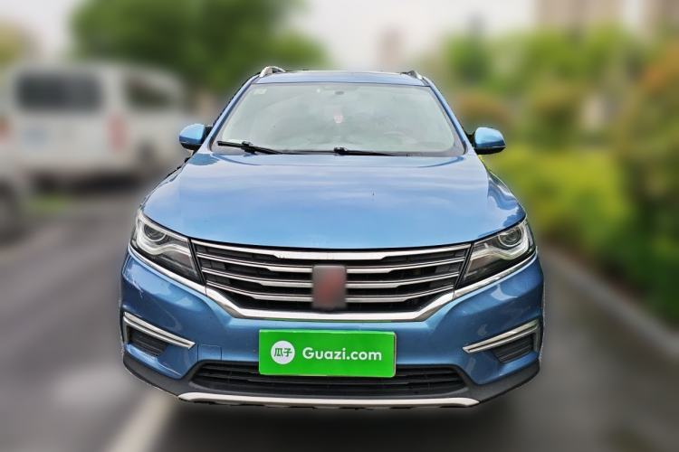 Used Roewe RX5 2016 20T Two-Wheel Drive Automatic Flagship Edition Front