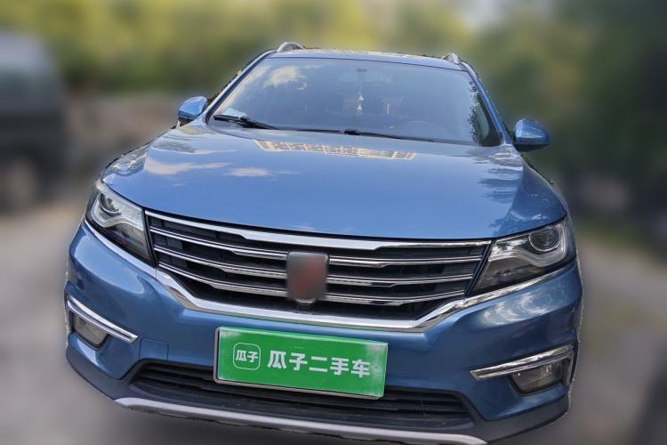 Used Roewe RX5 2016 20T Two-Wheel Drive Automatic Internet Smart Edition Front