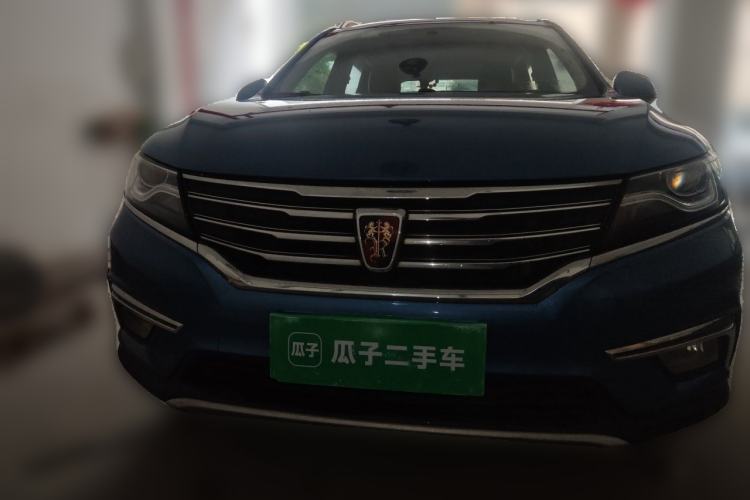 Used Roewe RX5 2016 20T Two-Wheel Drive Automatic Internet Smart Edition Front