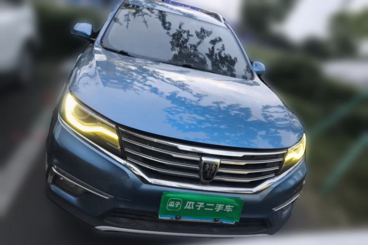 Used Roewe RX5 2016 20T Two-Wheel Drive Manual Flagship Edition Front